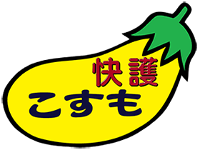 株式会社コスモ